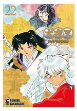 Inuyasha Wide Edition